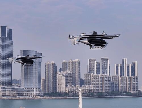 AutoFlight has been selected for the first round of Hong Kong's Regulatory Sandbox X program